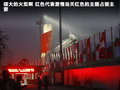 奥迪A1 图片