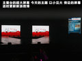奥迪A1 图片
