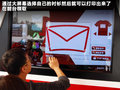 奥迪A1 图片