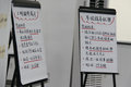 宝马5系 图片