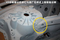 宝马5系 图片