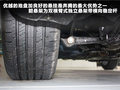 奔騰B50 圖片