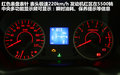 旗云2 图片