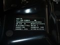 奔騰B50 奔騰B50 1.6 AT 天窗版 2012款圖片