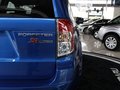 森林人 2012款 2.5T AT 豪华版图片