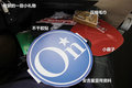 凱迪拉克CTS(進(jìn)口) 圖片