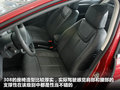标致308 图片