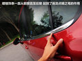 标致308 图片