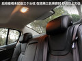 标致308 图片