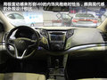 现代i40 图片