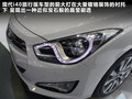 现代i40 图片