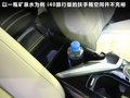 现代i40 图片