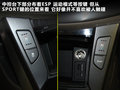 现代i40 图片