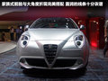 ALFA MiTo 图片