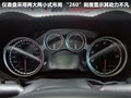 ALFA MiTo 图片