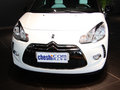 DS 3 2012款 DS3 1.6L AT 風(fēng)尚版圖片