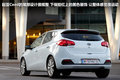 起亚Ceed 图片
