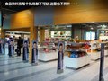 起亚Ceed 图片