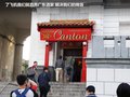 起亚Ceed 图片
