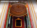 起亚Ceed 图片