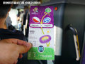 起亚Ceed 图片