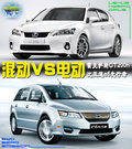 雷克萨斯CT 图片