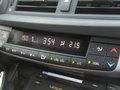 雷克萨斯CT 2012款 CT200h 1.8 CVT 豪华型图片