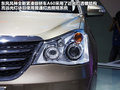 风神A60 图片