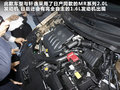 风神A60 图片
