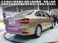 风神A60 图片