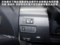 風神A60 圖片