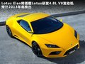 Elise 图片