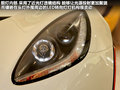 Elise 图片