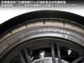 Elise 图片