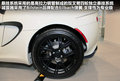Elise 图片
