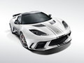 Evora 圖片
