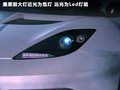 Evora 图片