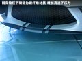 Evora 图片