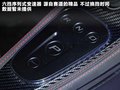 Evora 图片