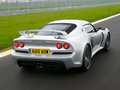 Exige 2012款 Exige s圖片