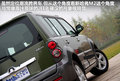 长城M2 图片