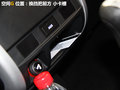长城M2 图片