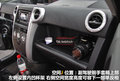 长城M2 图片
