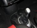 長城M2 2012款 1.5 MT 兩驅(qū)都市版圖片