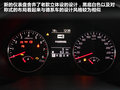 奇骏 图片