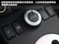 奇骏 图片