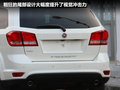 菲跃 2012款 菲跃图片