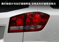 菲跃 2012款 菲跃图片