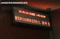 SLS赛威 图片