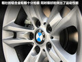 宝马X1 图片